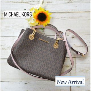 マイケルコース(Michael Kors)の【新品】新作 マイケルコース ハンドバッグ ショルダーバッグ ブラウン×ピンク(ハンドバッグ)