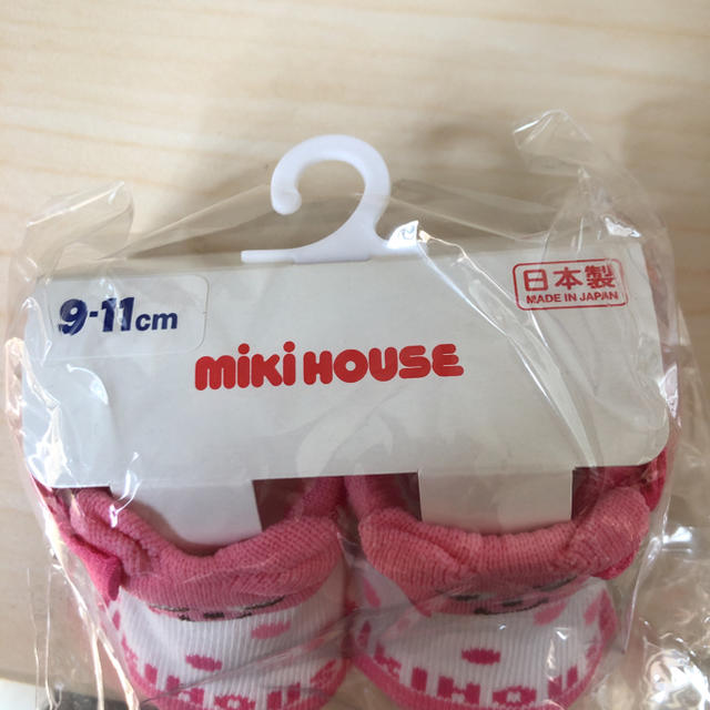 mikihouse(ミキハウス)のベビー靴下 ミキハウス キッズ/ベビー/マタニティのこども用ファッション小物(靴下/タイツ)の商品写真