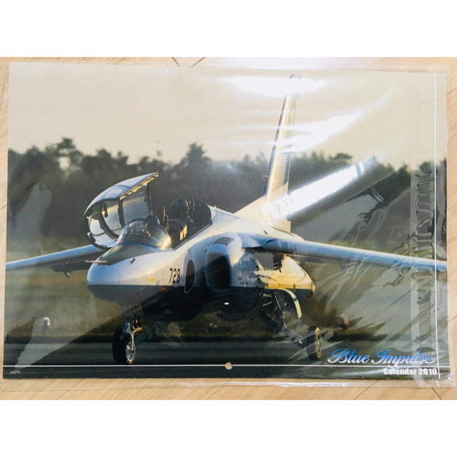 ブルーインパルス 2010年 カレンダー 50th 航空自衛隊 エンタメ/ホビーのミリタリー(その他)の商品写真