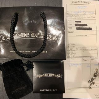 クロムハーツ(Chrome Hearts)のクロムハーツネックレスチャーム(ネックレス)