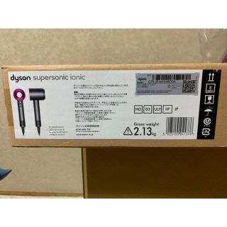 ダイソン(Dyson)のdyson supersonic ionic ドライヤー　新品未開封(ドライヤー)