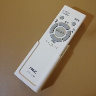 エヌイーシー(NEC)のNEC RE0208  リモコンです。(天井照明)