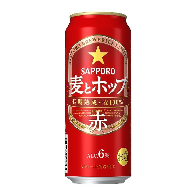 サッポロ(サッポロ)の麦とホップ 食品/飲料/酒の酒(ビール)の商品写真