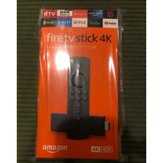 新品未開封　Amazon Fire TV Stick 4K リモコン(その他)