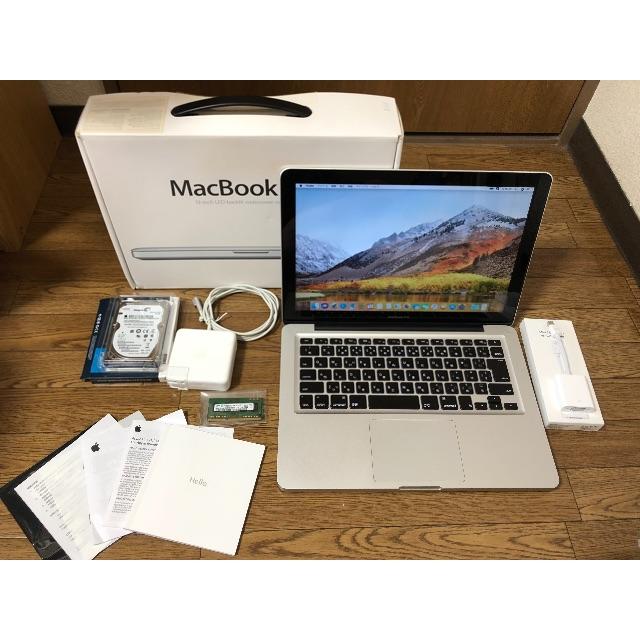 ノートPC値下げ！MacBook Pro 13.3 16GB SSD 256GB 2011