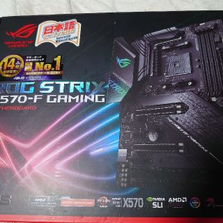 エイスース(ASUS)のジャンク マザーボード ASUS ROG STRIX X570-F GAMING(PC周辺機器)