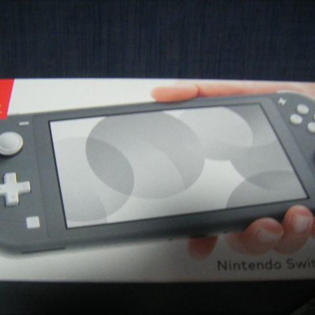 新品！　Nintendo Switch Lite +あつまれどうぶつの森セット