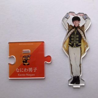 ジャニーズジュニア(ジャニーズJr.)の長尾謙杜　アクリルスタンド(アイドルグッズ)