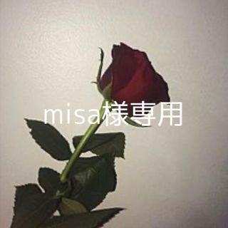 misa様専用ページ(アイドルグッズ)