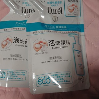 キュレル(Curel)のｷｭﾚﾙ泡洗顔料130ml×2個(詰め替え)(洗顔料)