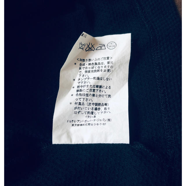 DOLCE&GABBANA(ドルチェアンドガッバーナ)の【極美品】DOLCE&GABBANA VネックTシャツ 細身 メンズのトップス(Tシャツ/カットソー(半袖/袖なし))の商品写真