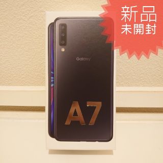 SAMSUNG - Galaxy A7 ブラック 新品未開封の通販 by にけや|サムスン ...