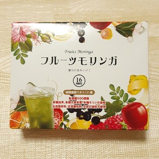 【新品未開封】マイナチュラ・フルーツモリンガ（フルーツ青汁）21包(青汁/ケール加工食品)