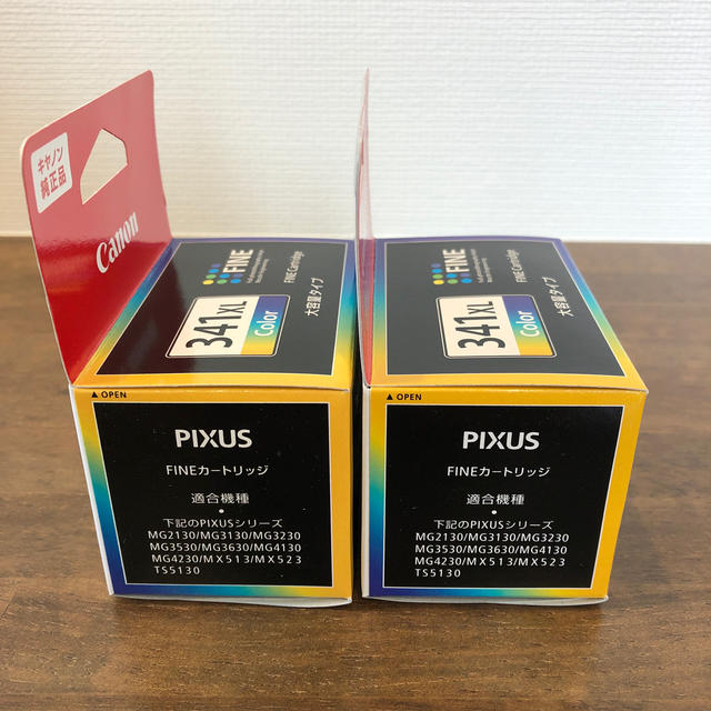 【2個セット】純正 Canon PIXUS インク 大容量 BC-341XL