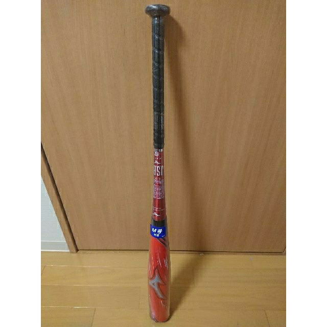 ギガキング02 最軽量モデル 83cm/710g トップバランス 【オープニング