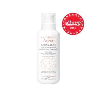 アベンヌ(Avene)の【新品】Avene アヴェンヌ　クレンジングオイル 100ml(クレンジング/メイク落とし)