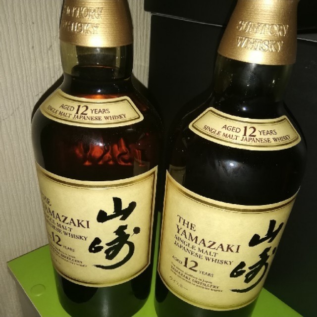 山崎12年3本セット！