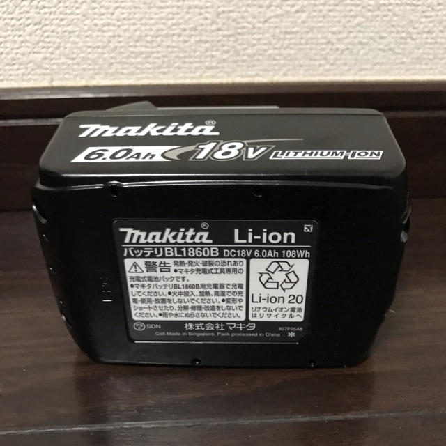 があるかと】 Makita - マキタ バッテリーの通販 by タントカスタム