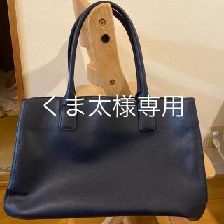 スーツカンパニー(THE SUIT COMPANY)のLittleechic ビジネスバック　レディース　スーツカンパニー(トートバッグ)