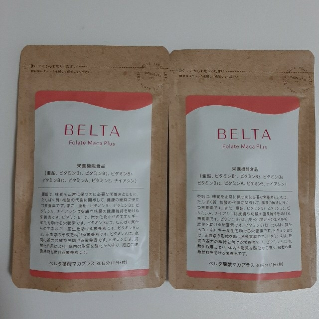 ◇新品未開封◇ BELTA ベルタ 葉酸 マカプラス サプリ 2袋BELTAベルタ葉酸サプリ