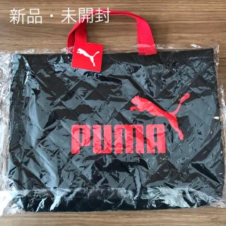 プーマ(PUMA)のプーマ レッスンバッグ 手提げ 新品(レッスンバッグ)