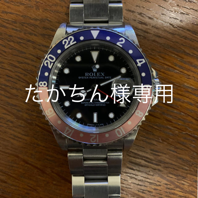 ROLEX(ロレックス)のたかちん様専用ROLEX GMT MASTER 16700オールトリチウム T番 メンズの時計(腕時計(アナログ))の商品写真