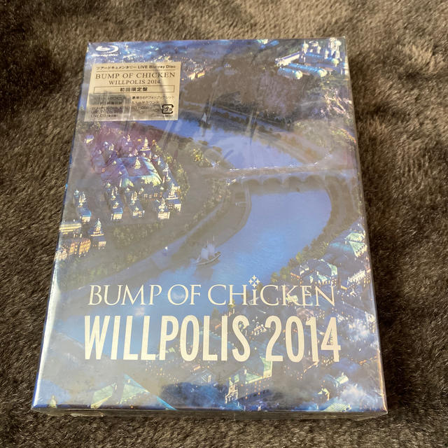 BUMP OF CHICKEN WILLPOLIS 初回限定盤 Blu-ray エンタメ/ホビーのDVD/ブルーレイ(ミュージック)の商品写真