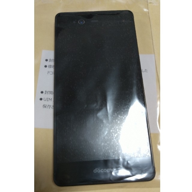 Nttdocomo ドコモ F 01j本体 修理完了後未使用品 外装 主要基板 電池交換済の通販 By ダイビング大好き S Shop エヌティティ ドコモならラクマ Nttdocomo ドコモ F 01j本体 修理完了後未使用品 外装 主要基板 電池交換済の通販 By ダイビング大好き S Shop エヌティティ ドコモならラクマ