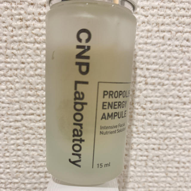 CNP(チャアンドパク)のCNP アンプル コスメ/美容のスキンケア/基礎化粧品(美容液)の商品写真