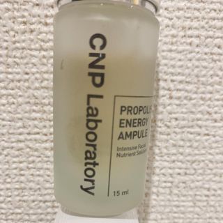 チャアンドパク(CNP)のCNP アンプル(美容液)