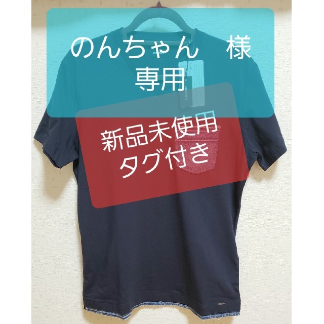 DIESEL(ディーゼル)ののんちゃん 様 専用 新品未使用 DIESEL Tシャツ Mサイズ  メンズのトップス(Tシャツ/カットソー(半袖/袖なし))の商品写真