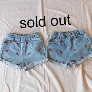 sold out⚠️(パンツ/スパッツ)