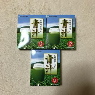 世田谷食品　乳酸菌青汁(青汁/ケール加工食品)