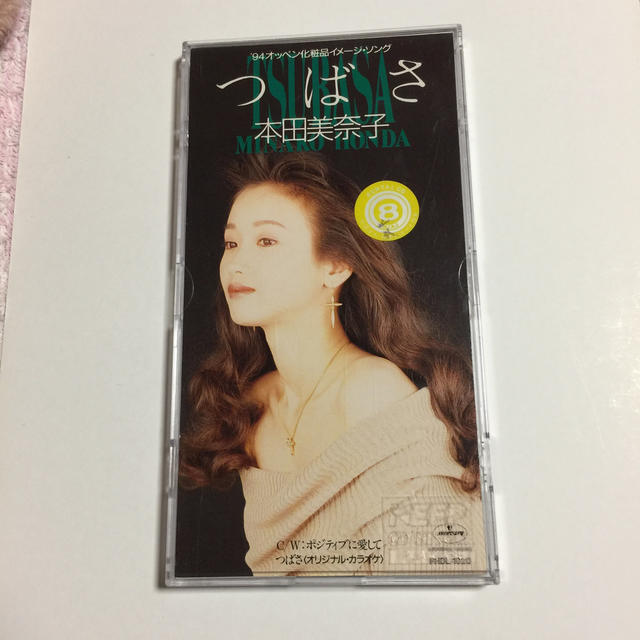 「つばさ」本田美奈子 シングルCD エンタメ/ホビーのCD(ポップス/ロック(邦楽))の商品写真