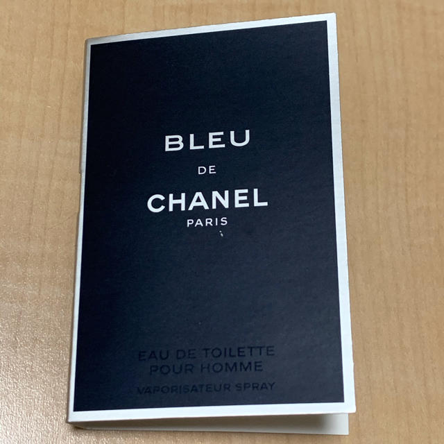 CHANEL(シャネル)のシャネル　ブルードゥシャネル コスメ/美容の香水(香水(男性用))の商品写真