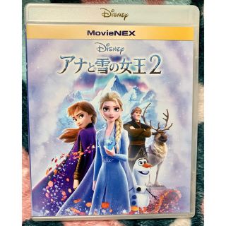 ディズニー(Disney)のアナと雪の女王2　MovieNEX　Blu-ray(アニメ)