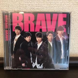 アラシ(嵐)の嵐 BRAVE 初回盤(ポップス/ロック(邦楽))