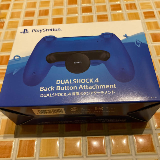 DUALSHOCK4 背面ボタンアタッチメント