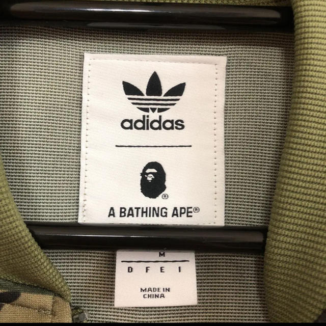 A BATHING APE(アベイシングエイプ)のA BATHING APE® ×adidas Originals ジャージ メンズのトップス(ジャージ)の商品写真