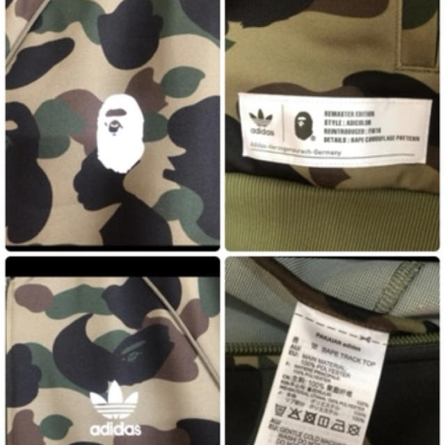 A BATHING APE(アベイシングエイプ)のA BATHING APE® ×adidas Originals ジャージ メンズのトップス(ジャージ)の商品写真