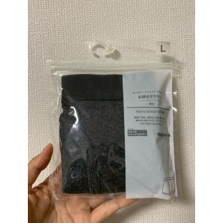 ムジルシリョウヒン(MUJI (無印良品))の無印良品　メンズパンツ　Lサイズ(カジュアルパンツ)