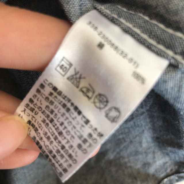 GU(ジーユー)の試着のみ GU ドットシャツ メンズ Lサイズ メンズのトップス(シャツ)の商品写真