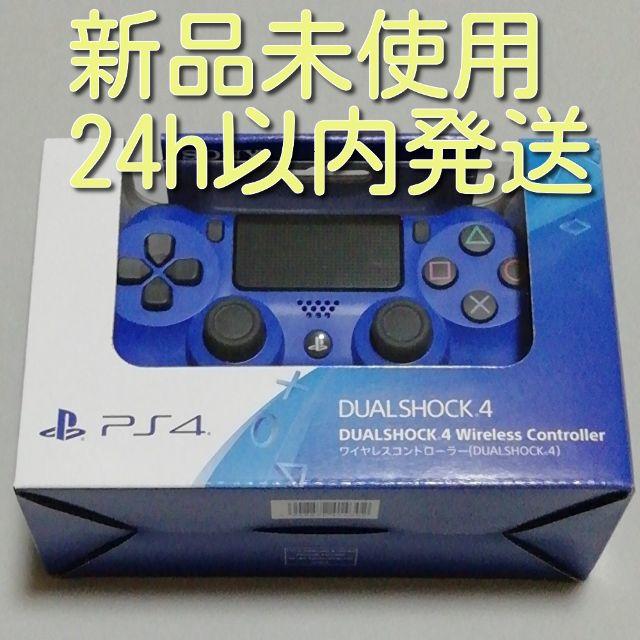 PS4 ワイヤレスコントローラー DUALSHOCK4 CUH-ZCT2J12 エンタメ/ホビーのゲームソフト/ゲーム機本体(家庭用ゲーム機本体)の商品写真