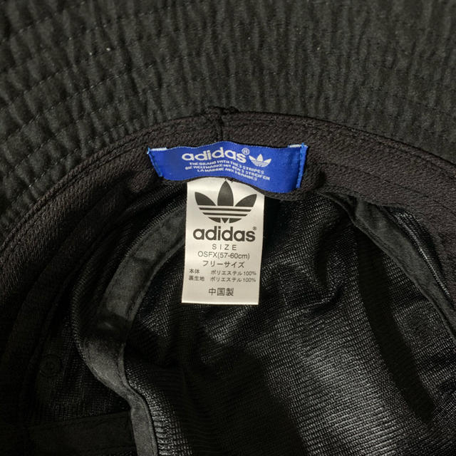 adidas(アディダス)のアディダス バケットハット 帽子 メンズの帽子(ハット)の商品写真