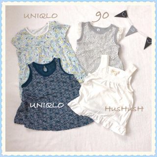 ユニクロ(UNIQLO)のトップス⭐︎ユニクロ⭐︎ハッシュアシュ⭐︎4点セット(Tシャツ/カットソー)