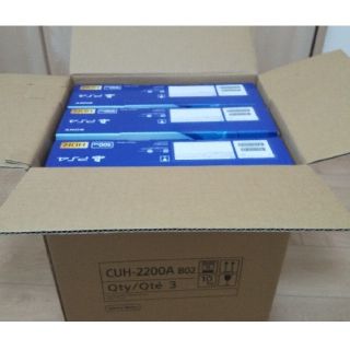 プレイステーション4(PlayStation4)のamaken様専用 PS4 CUH-2200A B02 500GB  3台(家庭用ゲーム機本体)