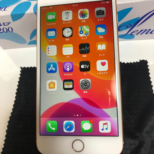 Apple - iphone 8plus 64GB softbank SIM フリー