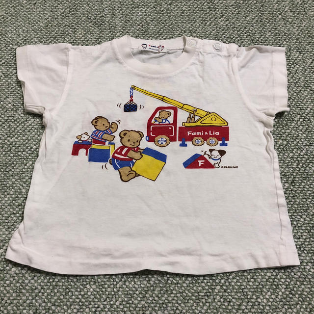 familiar(ファミリア)のファミリア  半袖シャツ　90 キッズ/ベビー/マタニティのキッズ服男の子用(90cm~)(Tシャツ/カットソー)の商品写真