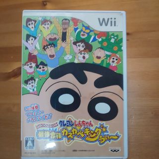 クレヨンしんちゃん 最強家族カスカベキング うぃ～ Wii(家庭用ゲームソフト)
