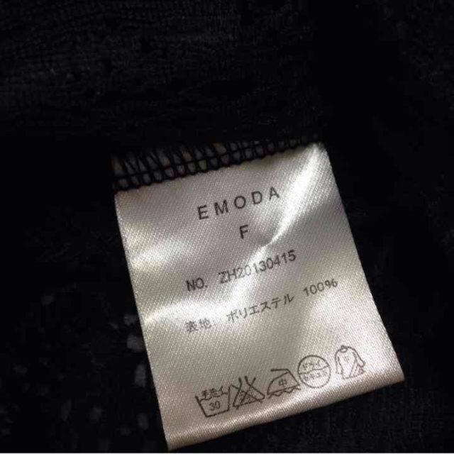 EMODA(エモダ)のEMODA レースTシャツ レディースのトップス(Tシャツ(半袖/袖なし))の商品写真
